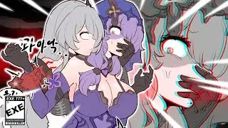 ACHERON.EXE