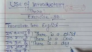 Oxford basic english translation exercise 86 | Use of introductory 'there' !  