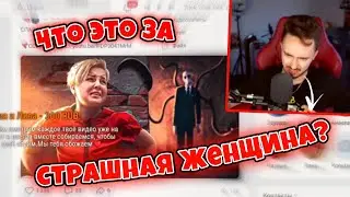 ЭДИСОН ВСПОМНИЛ ПРО СВОЮ ГРУППУ ВКОНТАКТЕ