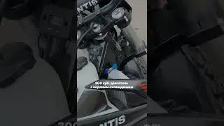 AVANTIS A7 NEW (Premium) уже на канале!