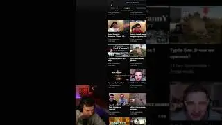 СТРАННЫЕ ЗАПРОСЫ У ВАС МОЛОДОЙ ЧЕЛОВЕК