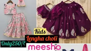 Meesho Kids lengha choli only in 250/-₹ ethnic wear