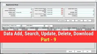 Creating Advanced Excel User Form Step by Step with Excel VBA - Part 9