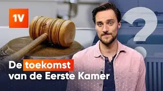 Hoe de rol van de Eerste Kamer verandert