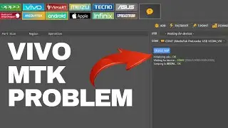 VIVO Lattest Update Brom Mode | Vivo Unlocking 1 Click Done 📱