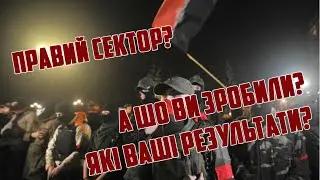 Що зробив і чого досягнув 