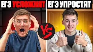 ПРОГНОЗ на ЕГЭ 2024!! Чего ждать на основной волне?