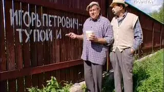 Городок 2007 восточный орнамент