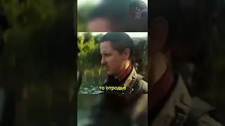 Мутант Напал На Братство 😱🫢 #шортс #кино #новинки  #фоллаут #гуль #сериал