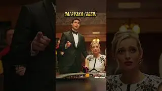Случайно поставила ва-банк😳😱😜 
