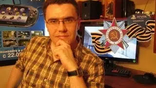 Ответы на вопросы выпуск 45