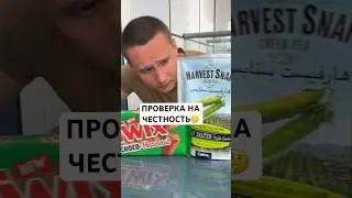 ОБМАНЫВАЮТ ЛИ В ДУБАЕ ПРОИЗВОДИТЕЛИ ТОВАРОВ❌✅ 