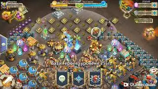АНУБИС vs АНУБИС / СМЕРТЕЛЬНАЯ СХВАТКА/ БИТВА ЗАМКОВ / CASTLE CLASH /