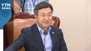 법사위원장 의사봉 쥔 민주당 실세 윤호중...검찰개혁 의지 / YTN