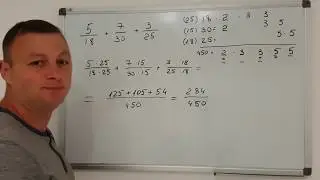 Приведение дроби к наименьшему общему знаменателю