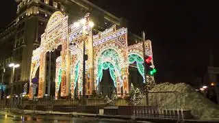 Новогодняя Москва 2017 - Центр - Глобальная Волна - The Global Wave
