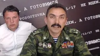 НЕ ДАЙ БОГ, ВЫ НАЖМЁТЕ КУРОК!  /обращение к действующим военнослужащим/  19.06.2017