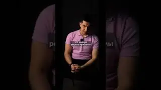 Руслан Алиев. Как понять настояший ли рядом с вами мужчина? 