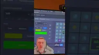 Эксперимент демо счёт и рублёвый счёт. Игра на сайте play2x. 
