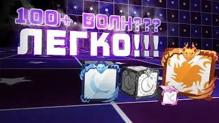 Лучшие наборы для Солнца Луны и Часов | Best Solar Lounar Time decks | RANDOM DICE