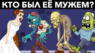 ЛУЧШИЕ МИСТИЧЕСКИЕ ЗАГАДКИ, которые Не Решат Многие Взрослые