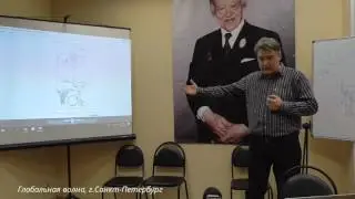 Владимир Яшкардин 