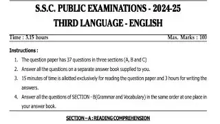 10th class english public exam model question paper 2024 - 2025