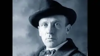 Михаил Булгаков   Звездная сыпь