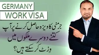 What is best process Germany work visa?