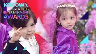 Na Eun & Gun Hoo - Lilac (IU) l 2021 KBS Entertainment Awards Ep 1 [ENG SUB]