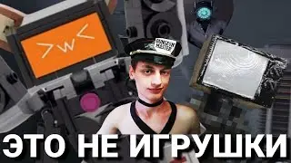 НОВЫЕ ТОВАРЫ WILDBERRIES ЗАШЛИ СЛИШКОМ ДАЛЕКО 💀 - Реакция на Tv detective