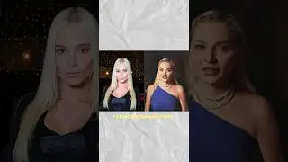Что случилось с лицом Алены Шишковой?