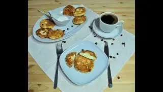 🔥Сырники🍽 Просто и вкусно!