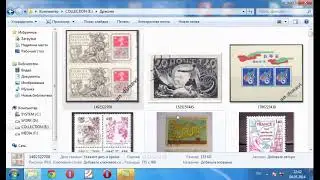 Windows 7 - Как вернуть изображения фотографий на значки файлов Инструкция
