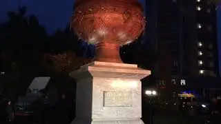 Открытие Тайказан