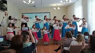 Дж. Каччини 