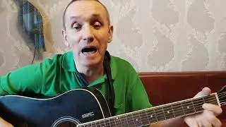 В.Цой-АПРЕЛЬ(акустика, guitar cover, slow)