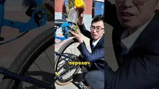 Велосипед из детства!