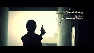 JULIAN CHEAH as 