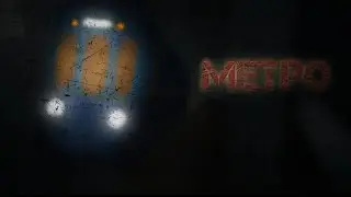 МЕТРО - Minecraft фильм [2023]