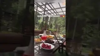 Джавид теперь лысый