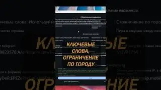 Бесплатный парсер Авито 