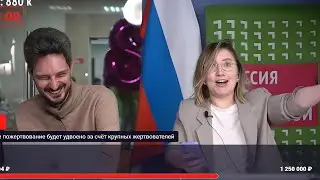 Максим Кац слушает матерные анекдоты