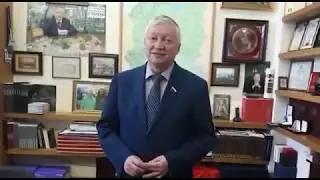 Обращение Анатолия Карпова к обучающимся #школа2094