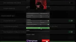 Как вернуть прежний фпс в Warzone 2//Фикс ФПС 