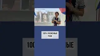 Штогрина про имидж и стиль. Имиджмейкер Елена Штогрина