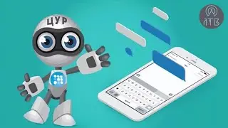 Чат-бот «ЯНАО официально» поможет жителям округа