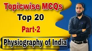 Topicwise MCQs Part-02 on Physiography of India || All JKSSB Exams