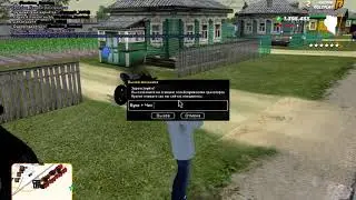 Artur_Escobar | Radmir RP сервер 2 | | Чёртик Дм прямо на базе.