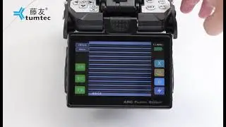 Tumtec ribbon splicer FST-12R coming soon, keep excited.